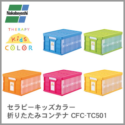 ʥХ䥷 ԡå顼 ޤꤿߥƥ ե CFC-TC501