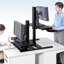 【送料無料】キングジム デスク用昇降台 DSK10(3)