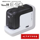 【送料無料】マックス ポータブル電動ホッチキス Vaimo11 E-SQ(エスク) ACアダプタ付きタイプ BH-11F/AC