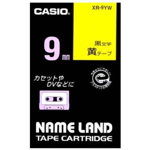 CASIO ラベルライター 「ネームランドBiZ」 KL-G2