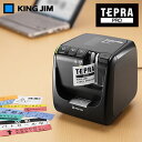 【送料無料】キングジム ラベルライター テプラPRO SR5900P【父の日】
