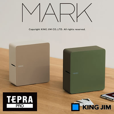 【送料無料】キングジム ラベルライター テプラPRO MARK SR-MK1