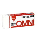 消しゴムオムニ HB-B ER100MR