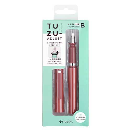 SAILOR - セーラー万年筆 TUZU ADJUST 万年筆 パック レッド 太字 (B)