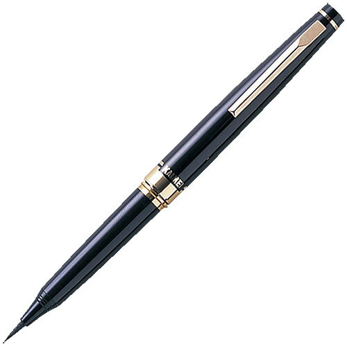 【6/1(土)-6/6(木)9:59迄！FLASH★COUPON 最大2,000円オフ】ぺんてる Pentel 筆ペン ぺんてる筆 極細 顔料 文房具 文具 ステーショナリー 筆記具 XFP5F