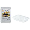 フードパック お弁当平型M 10組
