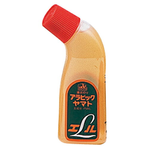 에코뮤아라빅 엘 E-AL-200