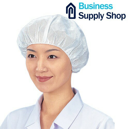 東京メディカル キャップ 個包装 数回使用可 帯電加工 毛髪脱落防止 異物混入対策 50枚 丸型 CA-101 でんでん帽 CA-101 標準丸型