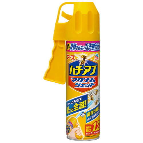 アースハチ・アブマグナムジェット 550mL