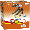 エステー オンパックス 中敷つま先靴用 15足入