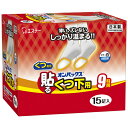 エステー オンパックス 貼るくつ下用 白 15足入