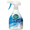 花王 リセッシュ除菌EX 香りが残らないタイプ 本体 370ml