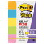 3M Post-it 700SS-NE Ǵ 50mm15mm ָ