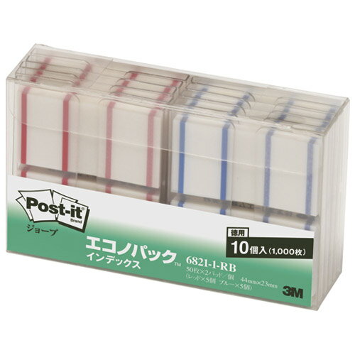 ポストイット フィルム製品 インデックス（記入用） レッド/ブルー 44mm×23mm 100枚×10パッド 6821-1-RB フィルムふせん 付箋 わける ポストイット
