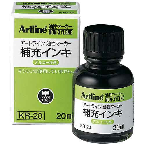 シャチハタ アートライン補充インキ KR-20 黒