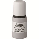 フォアコートインキ SCN-40-K 黒