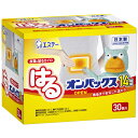エステー はるオンパックス レギュラー 30個