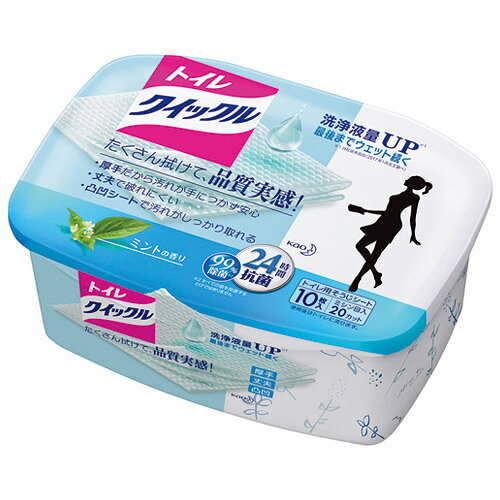 花王　トイレクイックル 容器　本体 10枚入