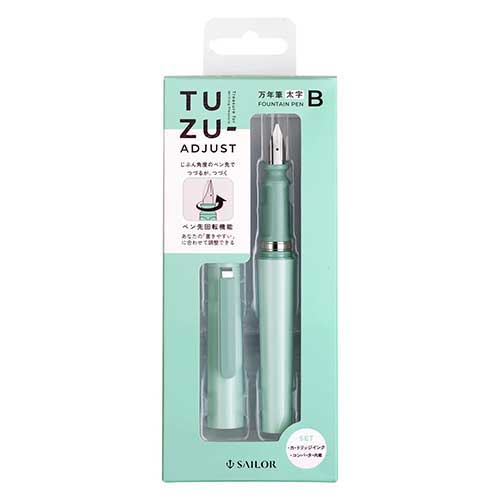 SAILOR - セーラー万年筆 TUZU ADJUST 万年筆 パック グリーン 太字 (B)