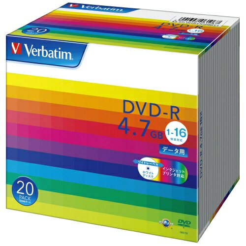 DVD-R 4.7GB DHR47JP20V1 20