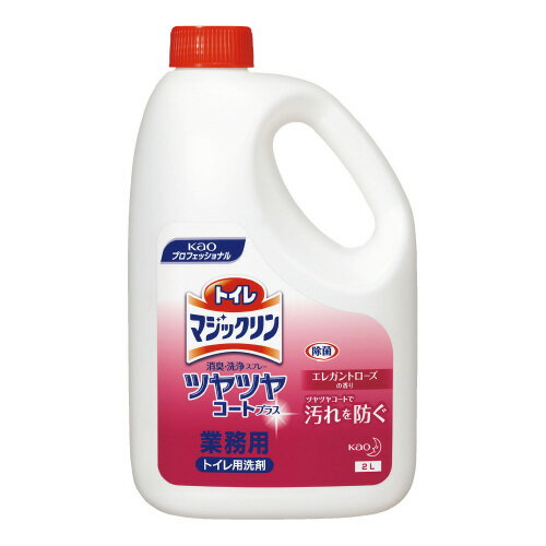 花王 トイレマジックリン 消臭 洗浄スプレー ツヤツヤコートプラス エレガントローズの香り 業務用 2L