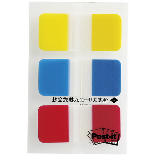 ポストイット　フィルム製品　インデックス（カラフル） イエロー/ブルー/レッド 44mm×18mm 20枚×3パッ..