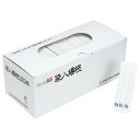やなぎプロダクツ 楊枝 紙包装 1000本 業務用 L-518 袋入楊枝1000本入