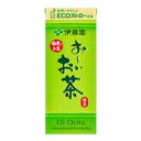 ※おーいお茶 テトラパック 250ml/24本