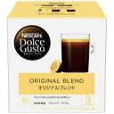 ネスカフェ ドルチェグストオリジナルブレンド 16P
