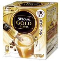 ※ゴールドブレンドコーヒーミックス 100本