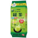 伊藤園 ワンポット抹茶入り緑茶ティーバッグ50袋