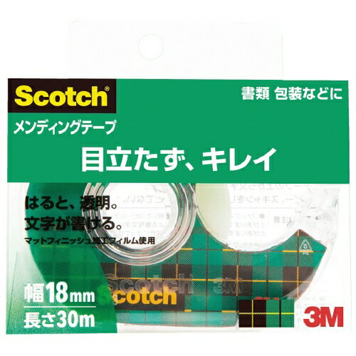 スコッチ メンディングテープ 810-1-18D, 透明, ディスペンサー付, 18 mm x 30 m 810-1-18D 字が書ける コピーできる マット スコッチ