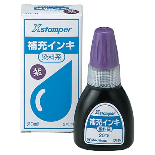 Xѡ佼20ml XR-2N  