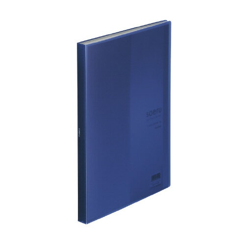 Rakuten - クリヤーブック40P N8102-11 青