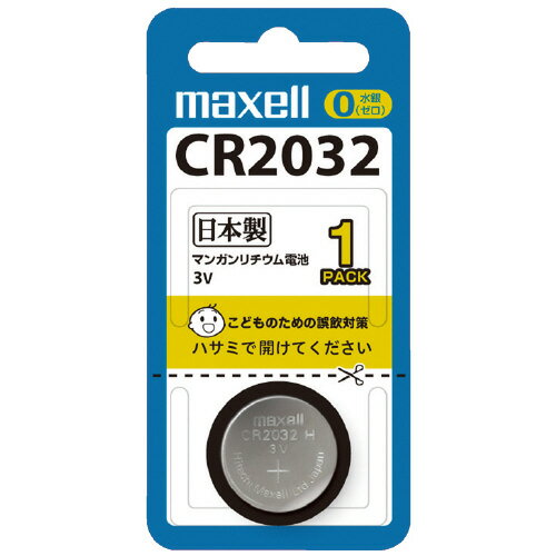 マクセル リチウムコイン電池CR2032 10個入