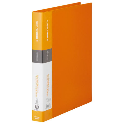 キングジム　シンプリーズクリアーファイル 138SPWオレ