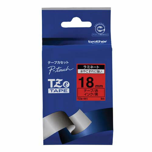 文字テープ TZe-441赤に黒文字 18mm