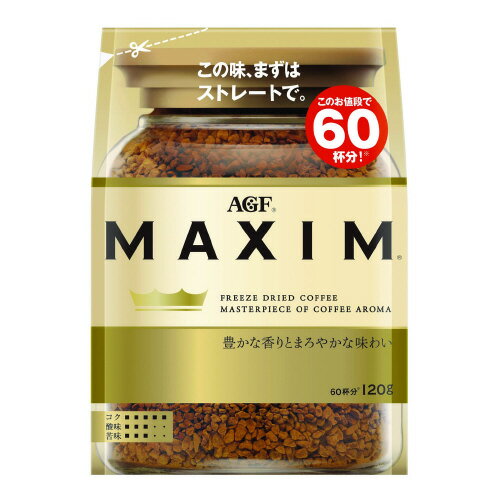 AGF マキシム 袋120g*12袋 ( インスタントコーヒー ) ( 詰め替え エコパック )(味の素AGF(エージーエフ))