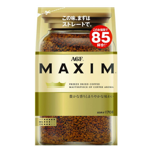 AGF マキシム 袋170g*12袋 ( インスタントコーヒー ) ( 詰め替え エコパック )(味の素AGF(エージーエフ))