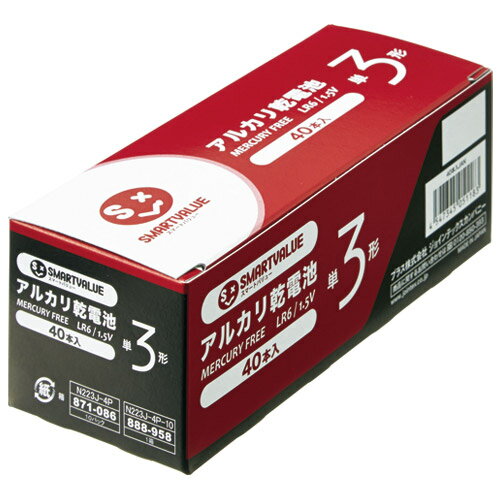 アルカリ乾電池 単3×40本 N223J-4P-10