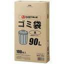 スマートバリュー ボックスタイプ ゴミ袋 ポリ袋 低密度ポリエチレン 黒90L 100枚 N138J-90