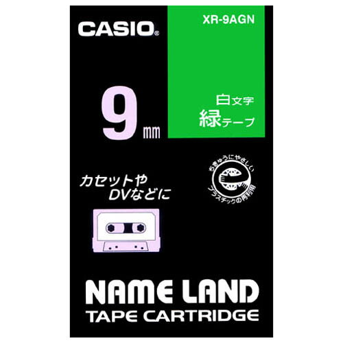 ラベルテープ XR-9AGN 緑に白文字 9mm
