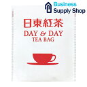 ※日東紅茶 DAY&DAY 100バッグ入り