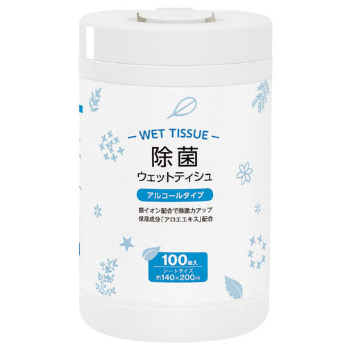 ●テーブル・キッチンも除菌できるウェットティッシュ。●品目：ウェットティッシュー●入数：100枚●タイプ：アルコール●シートサイズ：約140×約200mm●種別：本体●成分：精製水、エタノール、プロピレングリコール、ジデシルジメチルアンモニウムクロリド、銀イオン、塩化ベンザルコニウム、グリセリン、ブロノポール、エチルヘキシルグリセリン、アロエベラ葉エキス●材質：不織布(レーヨン、ポリエステル)●注意事項：全ての菌を除菌するものではありません。水には溶けませんのでトイレに流さないでください。●製造国：中国リニューアルに伴い、パッケージ・内容等予告なく変更する場合がございます。予めご了承ください。広告文責：楽天グループ株式会社050-5212-8316