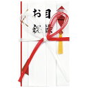 祝金封 キ-420 赤白7本花結