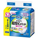 花王 リリーフ超安心パッドパンツ用2回52枚2P