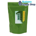 ※静岡茶100%200g