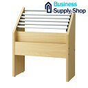 Business Supply Shop
