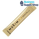 AGF マキシム スティック インスタントコーヒー(2g×100本入)【マキシム(MAXIM)】【スティックコーヒー】【味の素AGF(エージーエフ)】