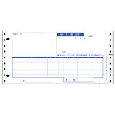 奉行用 納品書 4025 1000セット